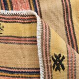 5x8 Cream & Navy Blue Striped Pattern Kilim Rug, 152x234Cm