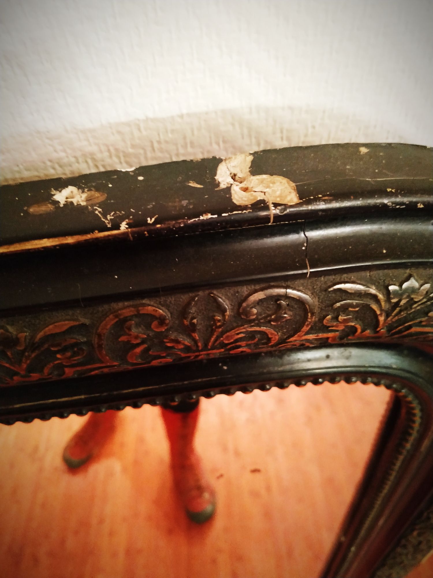 Louis Philippe black and gold mirror