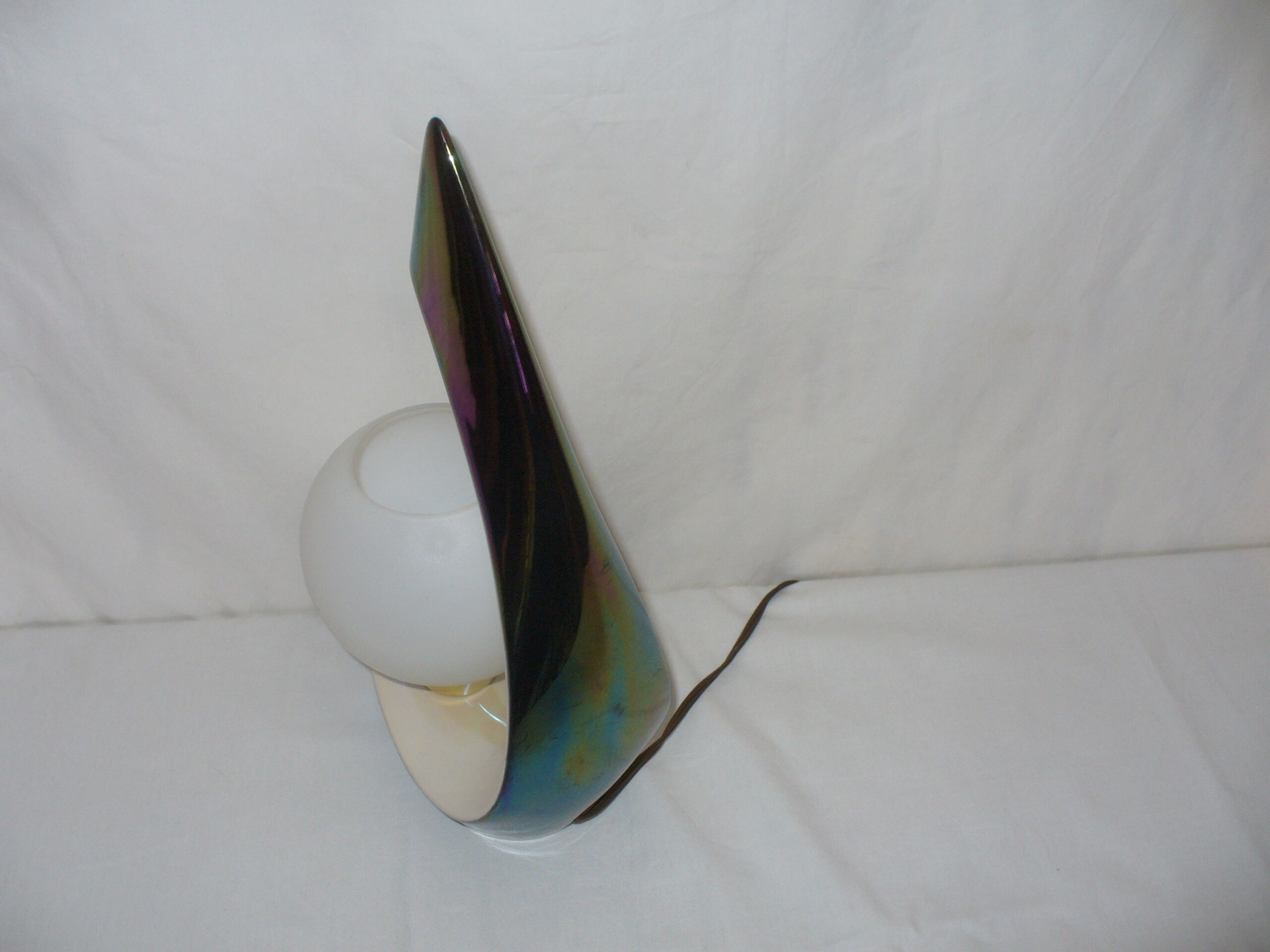 Pouram lamp from the 1950s