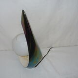 Pouram lamp from the 1950s