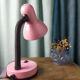 Seylumière cocotte lamp