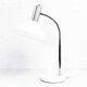 50s desk lamp, MEGAL