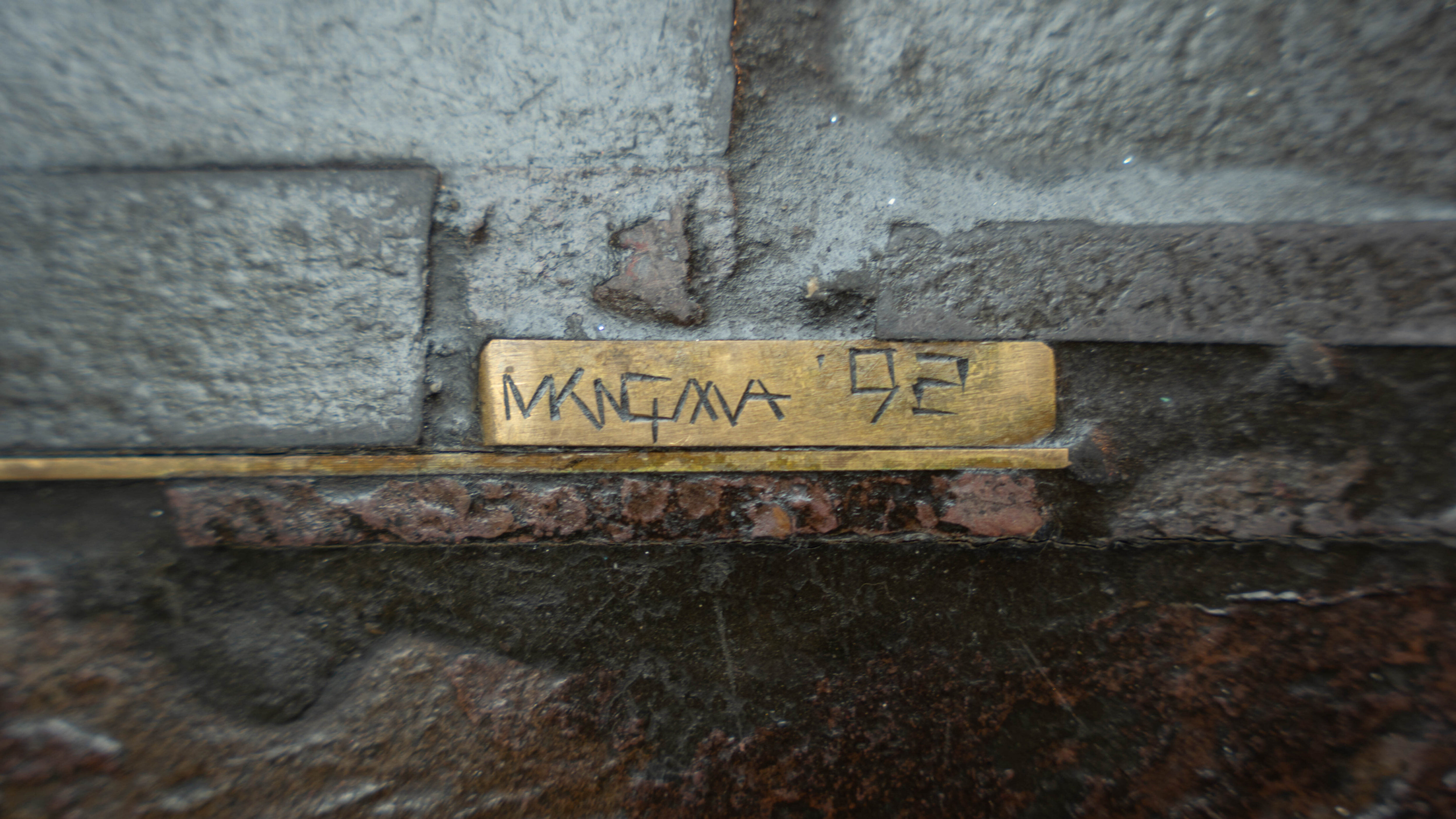 Mosaic stone coffee table by Marcus Kingma