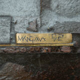 Mosaic stone coffee table by Marcus Kingma