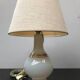 Former opaline white lamp
