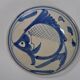 Chinese dish plate with blue carp decor