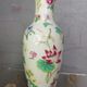 Vase - Porcelain - Flowers - China - Second half of the twentieth century