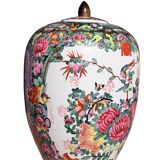 Chinese covered vase from the Qing dynasty