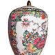 Vase couvert chinois de la dynastie Qing