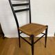 Wooden chair