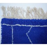 Tapis Berbère Coloré 231x150cm