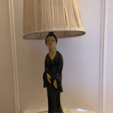 Vintage geisha sculpture lamp signed