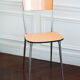 Chaise formica