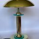 Mushroom lamp model CIMA Lighting Industrial 1970