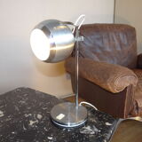 Eye ball lamp, 1970 aluminum