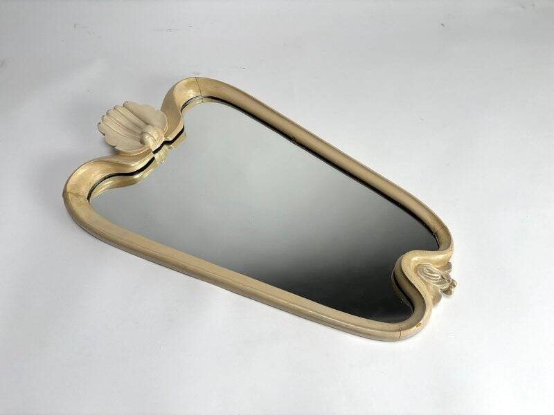 Wall Mirrors in the style of Osvaldo Borsani, Italy, 1950s, Set of 2