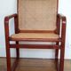 Fauteuil design traineau bois et cannage – années 80
