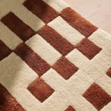 Traditional Berber rug 2.5x1.5 m