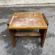 Tabouret scandinave en bois massif 1950
