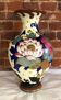 Gigantesque vase Gouda