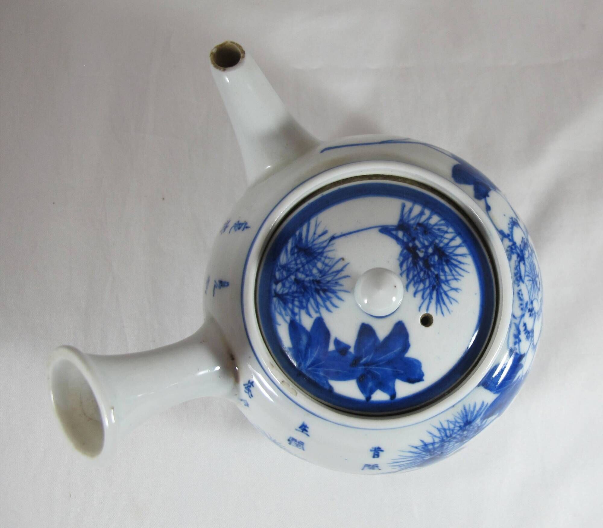 small Chinese or Japanese blue and white porcelain teapot early 20th century