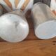 Set of 4 old metal milk canister jars