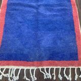 Traditional handmade carpet 250cm x 150cm Moroccan