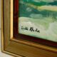 "Village of the South" by Tedde Rhodin
