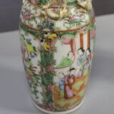 Pair of Canton Porcelain Vases, China circa 1900