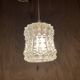 Suspension en verre vintage