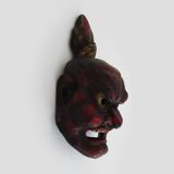 Ancien masque japonais en bois polychrome. Années 70 80
