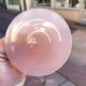 Verre a pied verre calice en opaline rose pâle