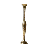 Vase en laiton gravé, années 1960