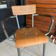 Old Mullca school chair with armrests