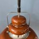Suspension marron Space Age Mid-Century Anvia