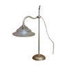 Vintage articulated lamp