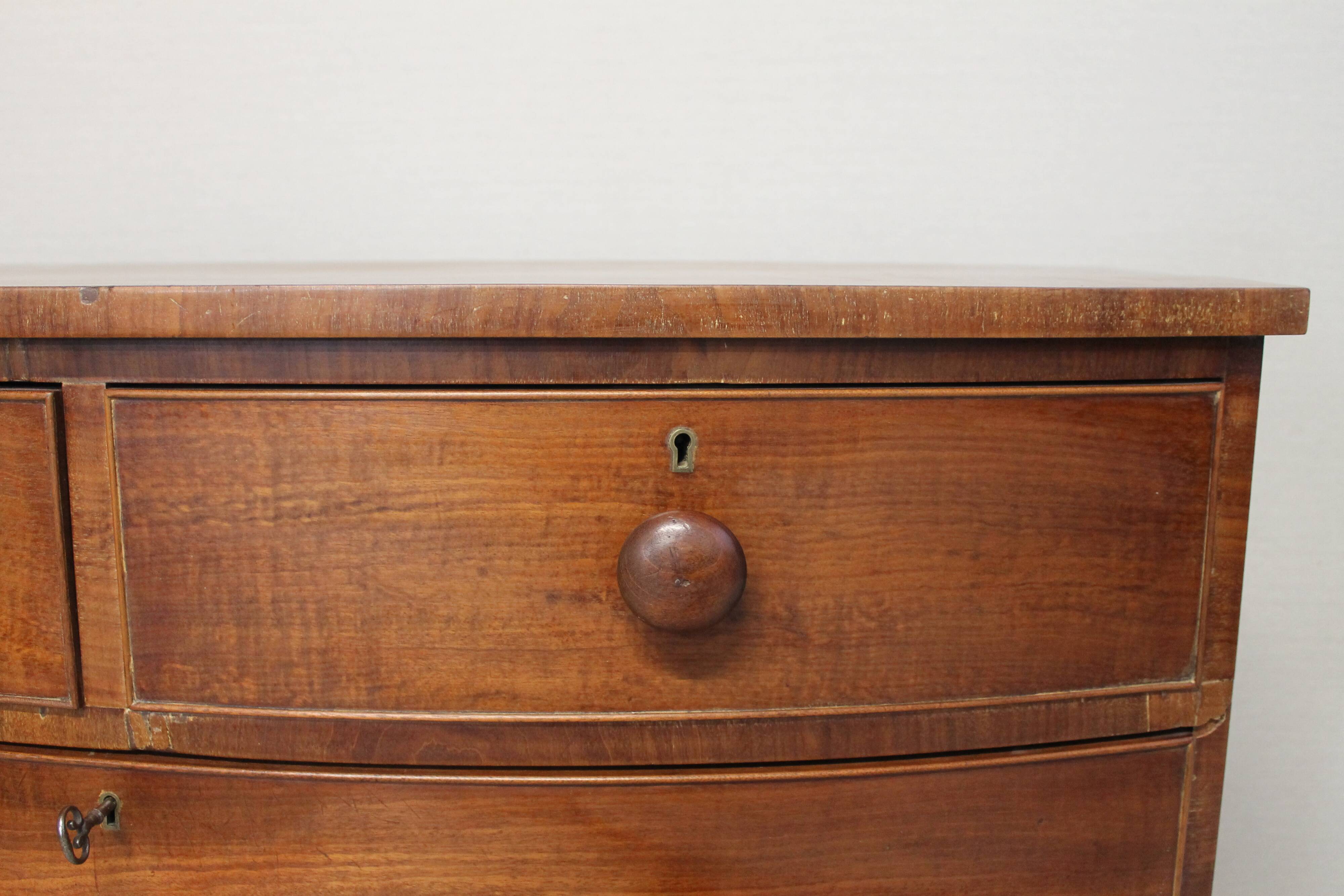 Mahogany veneer curved, English work, circa 1840