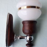 Pair of wall lights from the 1950s