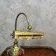 Lampe de bureau en laiton