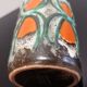 Old designer vase from the 70s by Strehla keramik CDR 1302 Germany