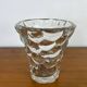 Pierre D'Avesn honeycomb vase Art Deco signed