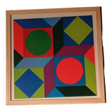 Tableau Vintage Art Optique - Victor Vasarely - Wooden Frame 30x30cm