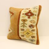 Coussin Kilim 45x45 cm