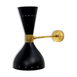 Black moonlight wall lamp
