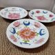 St Amand and Hamage earthenware soup plates