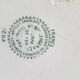 Duo assiettes plates et creuses Terre de fer