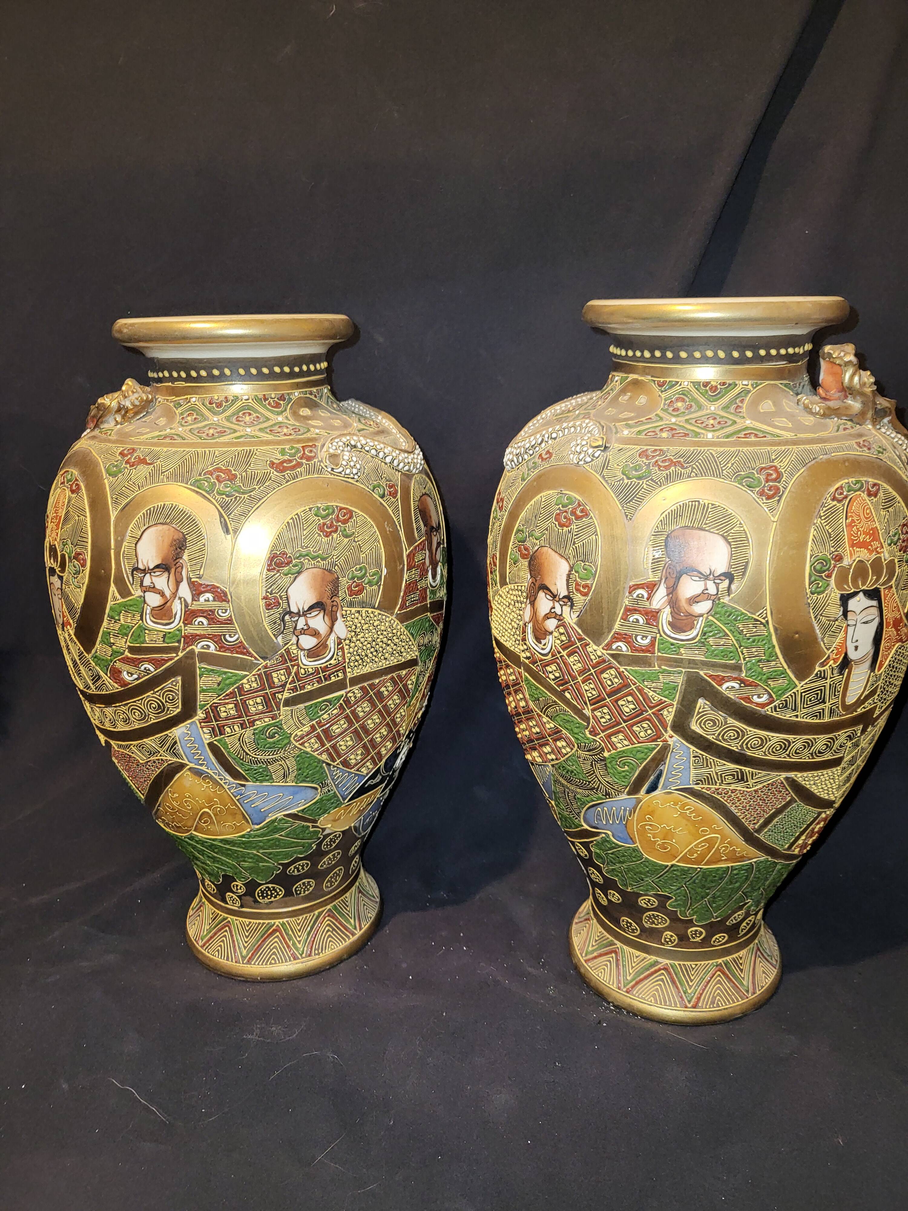 Paire de vases satsuma Japon circuit 1930
