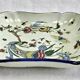 Antique hollow dish Gien cornucopia 1875/1935