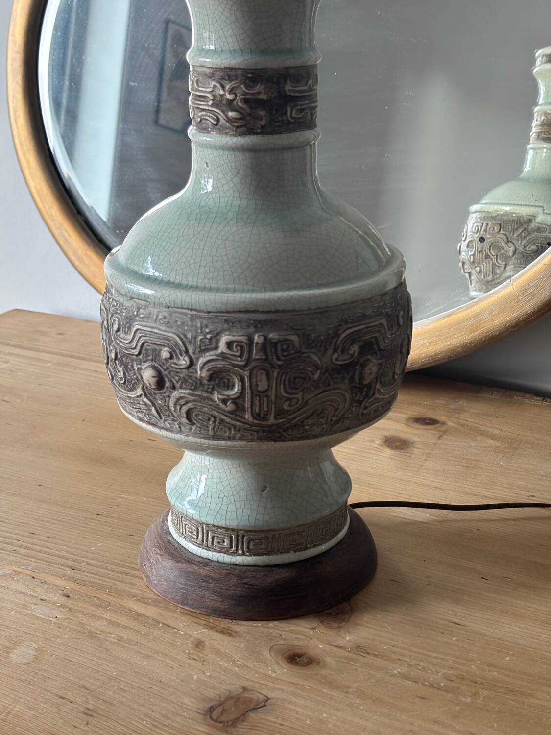 French ceramic lamp from the 1960s.