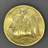 Empty bronze horse pocket signed Max le Verrier